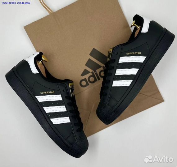 Adidas Superstar (Арт.64173)