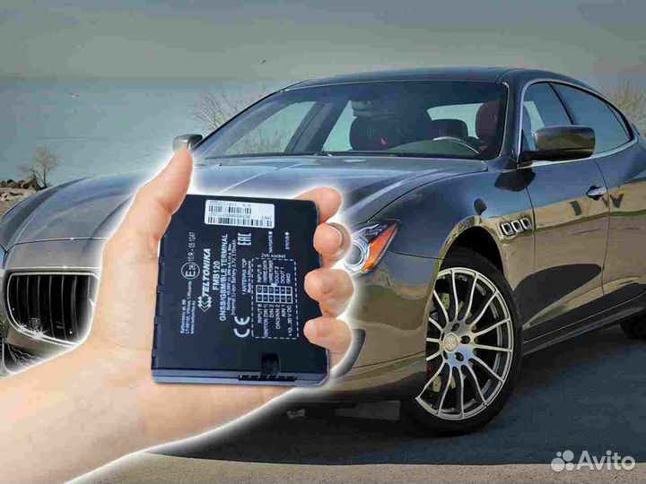 Подключение Глонасс и GPS маячков для транспорта