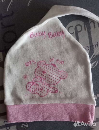 Комплект для девочки