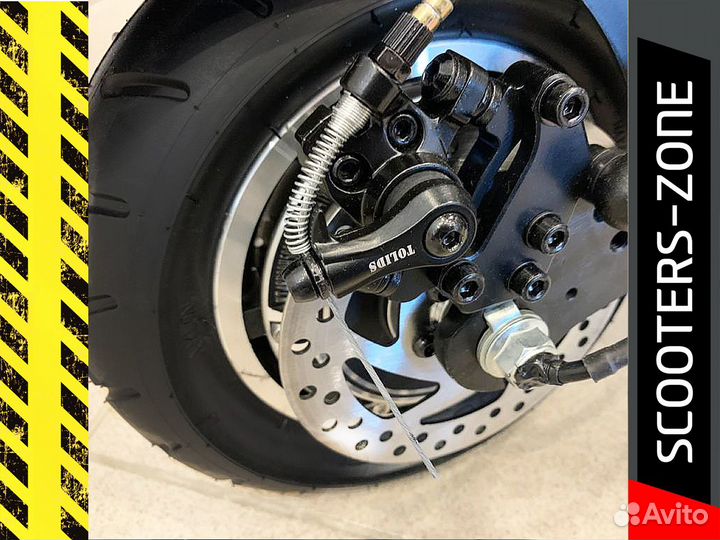 Электросамокат