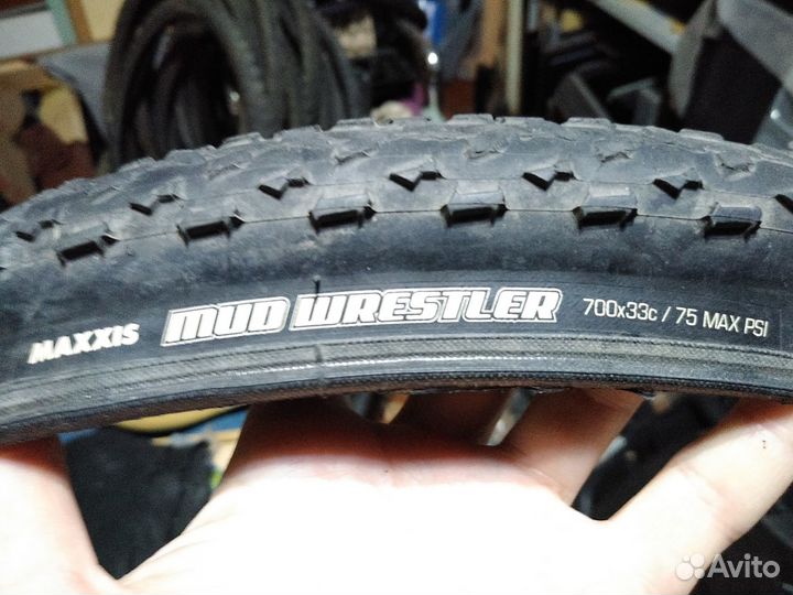 Покрышки 27,5