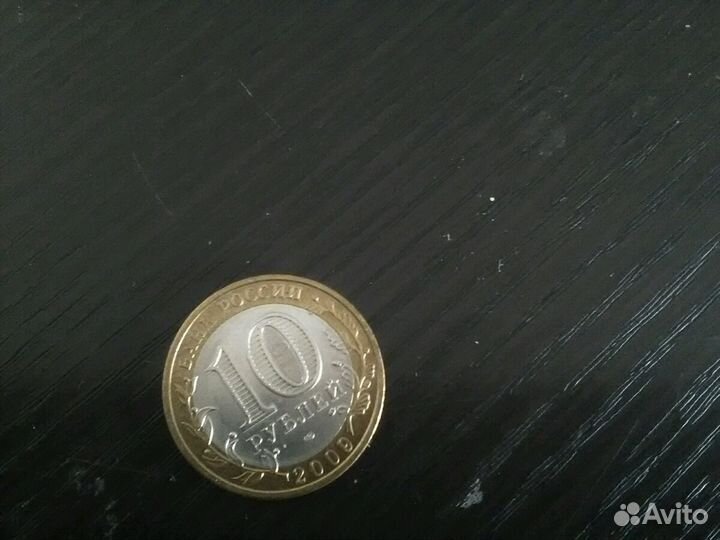 Монеты