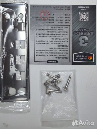 Комплект для сборки пк huananzhi x99-qd4