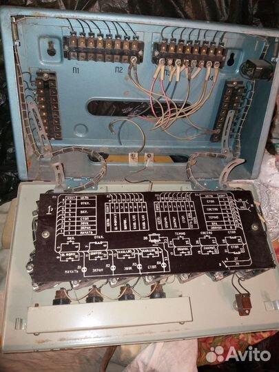 Пульт управления 55пду