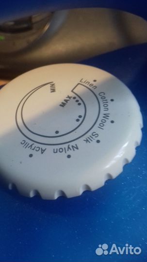 Утюг polans.pir 1423.1400 w