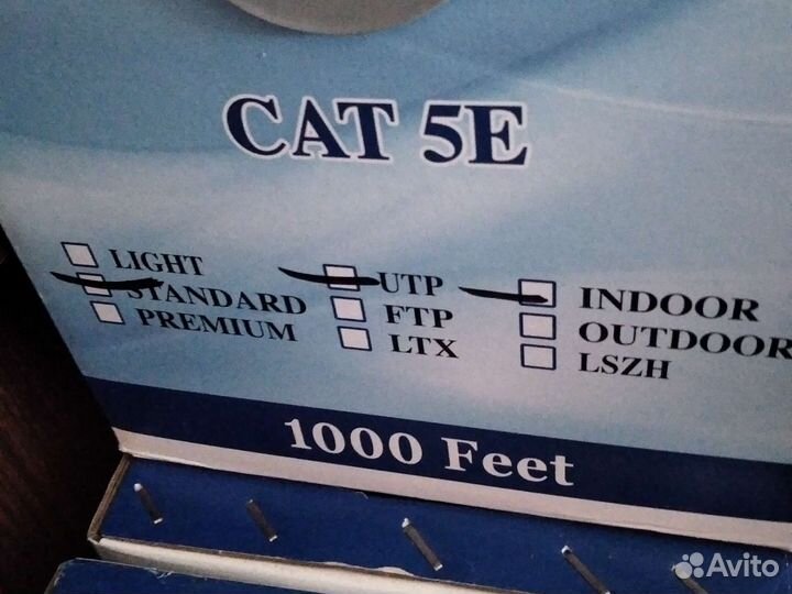 Кабель витая пара utp 5e 4 пары 305 метров