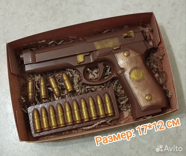 Шоколадный подарок для мужчин