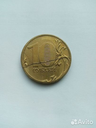 Коллекция монет с браком (Эрроризмы)