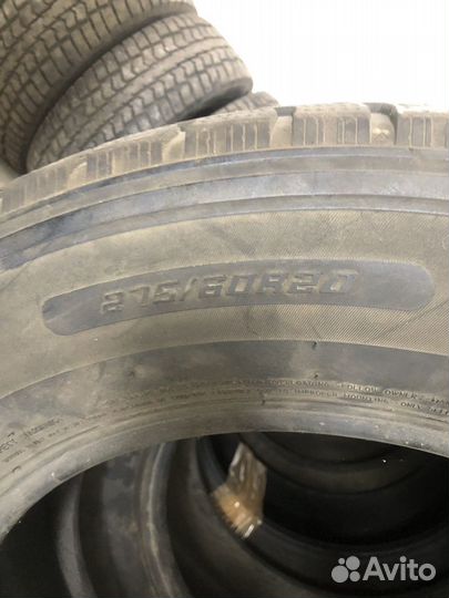 Transking TR300 275/60 R20