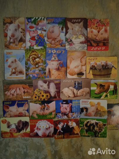 Календарики