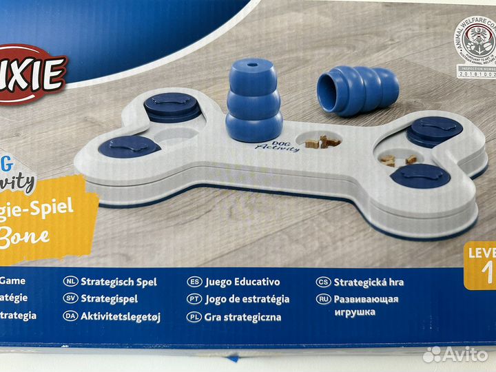 Развивающие игрушки для собак