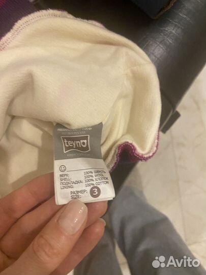 Шапка шлем teyno зима 3