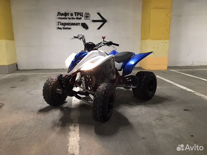 Yamaha Raptor YFM 350r special edition
