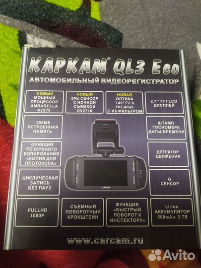 Видеорегистратор каркам QL3 ECO