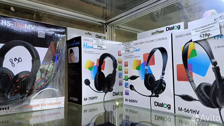 Наушники Ritmix Atlanfa dialog 560