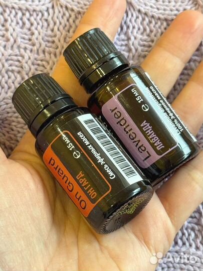 Набор Он гард Лаванда