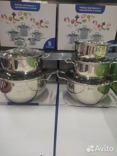 Набор кастрюль 5шт новый