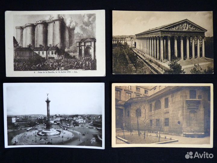 Открытки начала XX века с видами Парижа, 7 шт