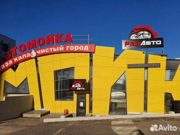 Фаркоп Toyota Land Cruiser 90-95 квадрат 