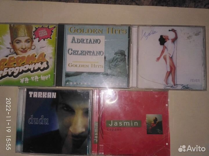 Музыкальные CD диски