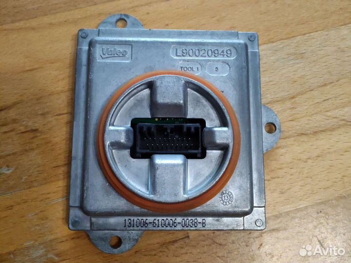 Блок розжига DRL L90089551 Ford Kuga