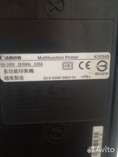 Принтер canon