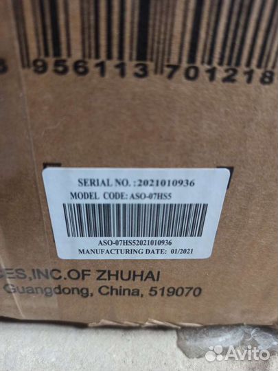 Кондиционер Aeronik ASI-07HS5/ASO-07HS5