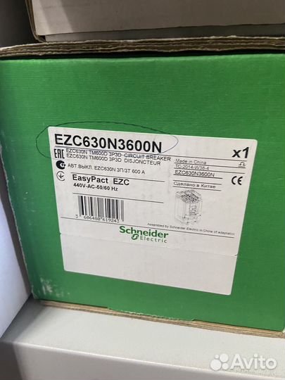 Выключатель автоматический Schneider трехполюсный