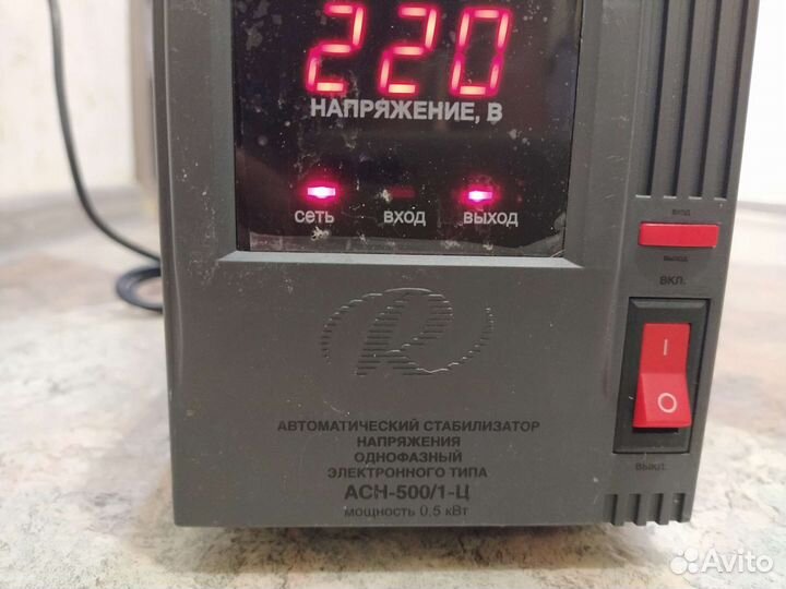 Стабилизатор напряжения Ресанта асн-500