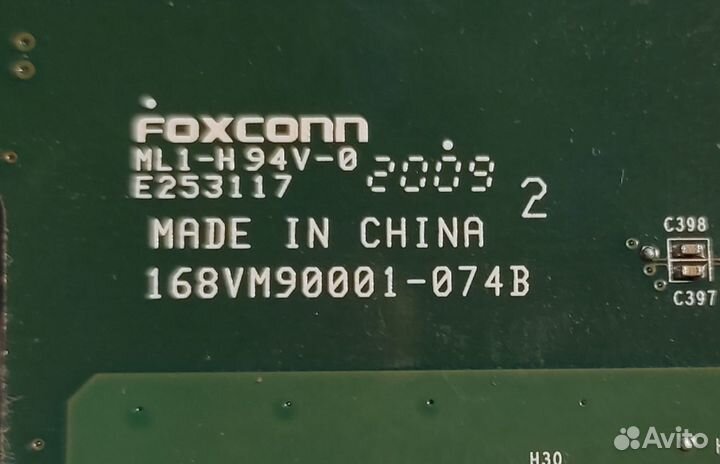 Матплаты hp dm1 4101er, Dell A860,Lenovo g570