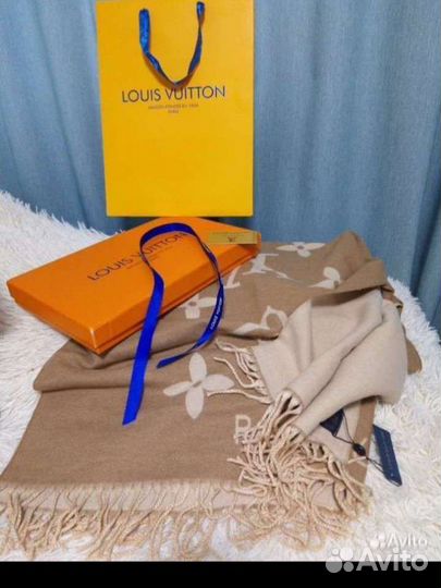 Пледы брендовые 130/200