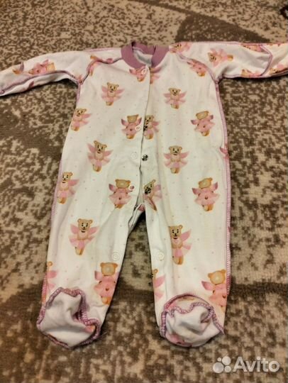 Детские вещи