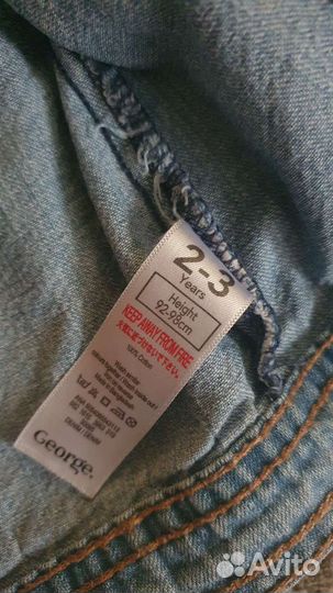 Джинсовка детская