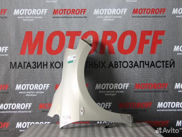 Крыло правое Ниссан Тиида C11 светлое А165