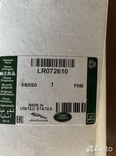 Топливный фильтр land rover дизель ягуар