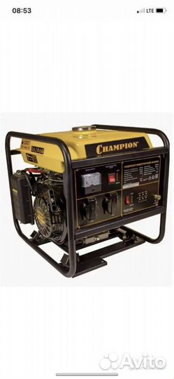 Аренда.Прокат. Рохля. Домкрат. Генератор