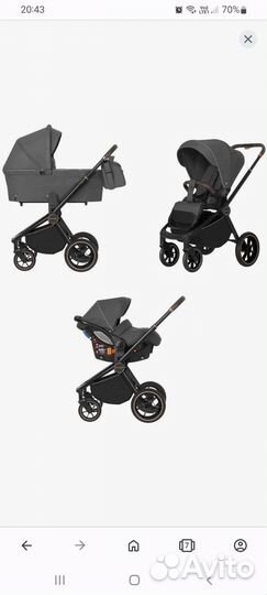 Коляска детская carrello Aurora 3 в 1