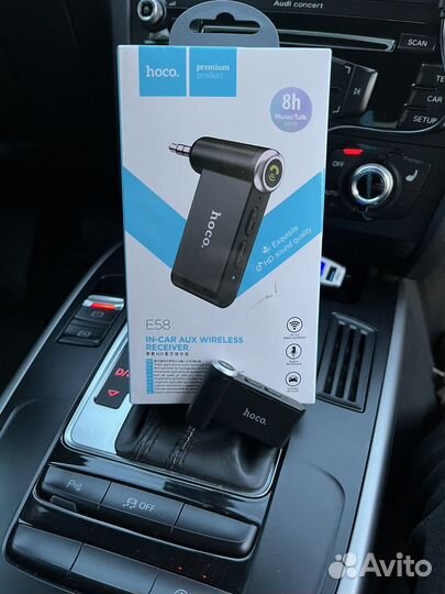 Bluetooth адаптер aux