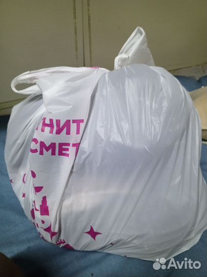 Бесплатно вещи пакетом для девочки 134 140