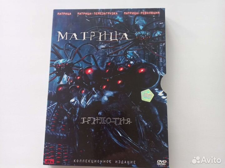 Blu ray фильмы диски