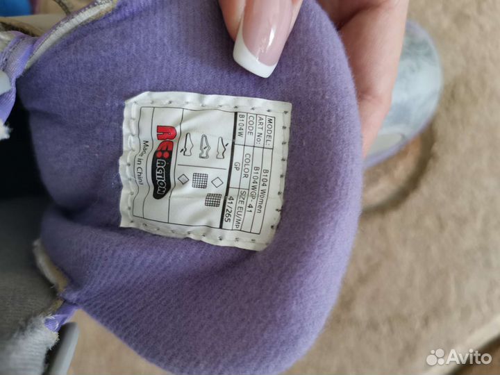 Ролики женские 41 размер