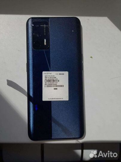 Realme X7 Max