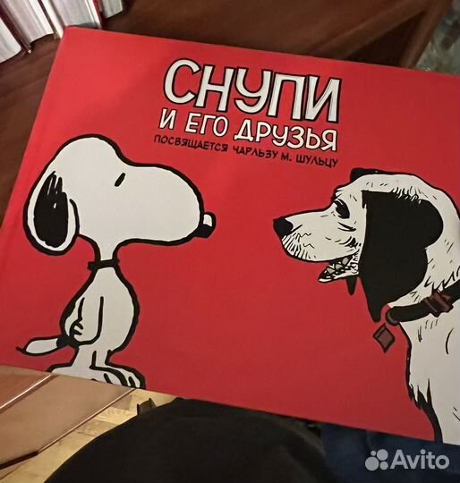 Художественная литература