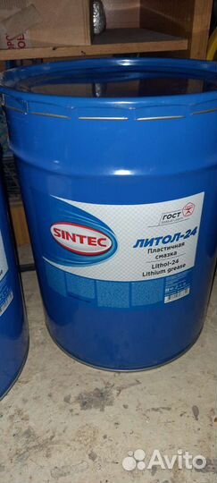 Синтек литол 24
