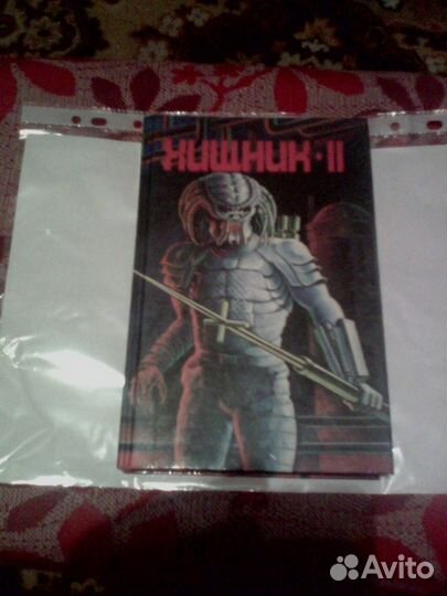 Детектив, фантастика