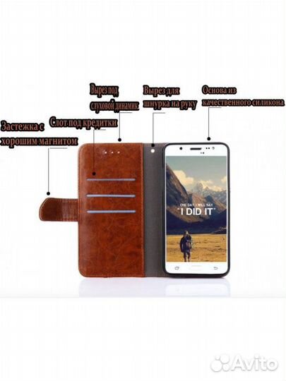 Продам новый Чехол-книжку для Xiaomi Redmi Note 5