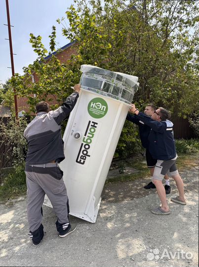 Автономная канализация из полипропилена