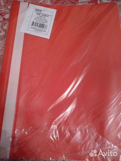 Папка скоросшиватель