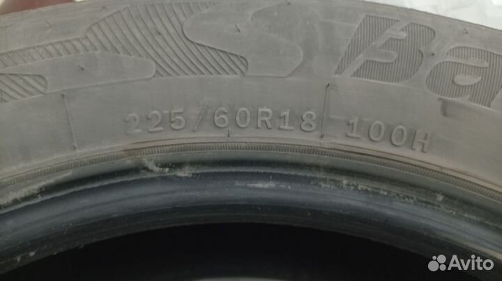 Atlas Batman A51 SUV 225/60 R18 103