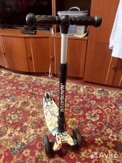 Самокат детский трехколесный складной